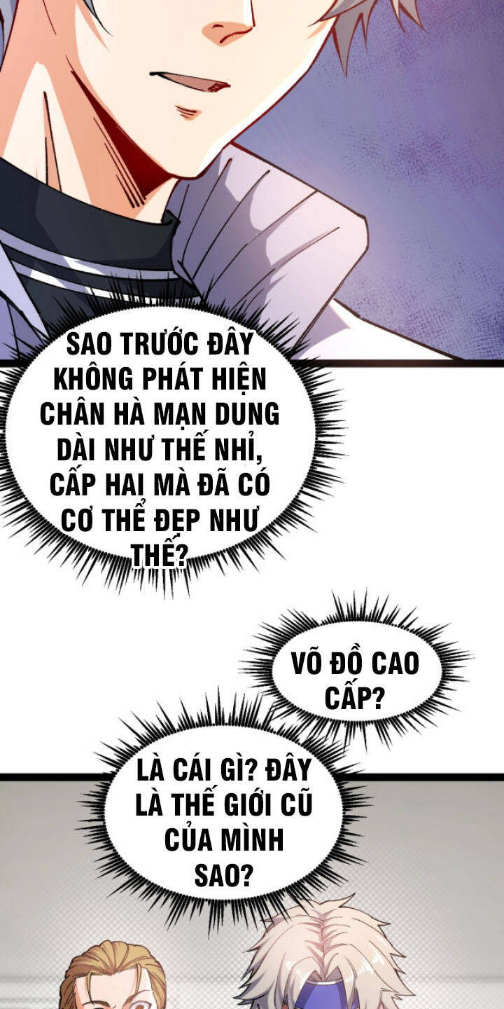 Toàn Thuộc Tính Võ Đạo Chapter 1 - 30