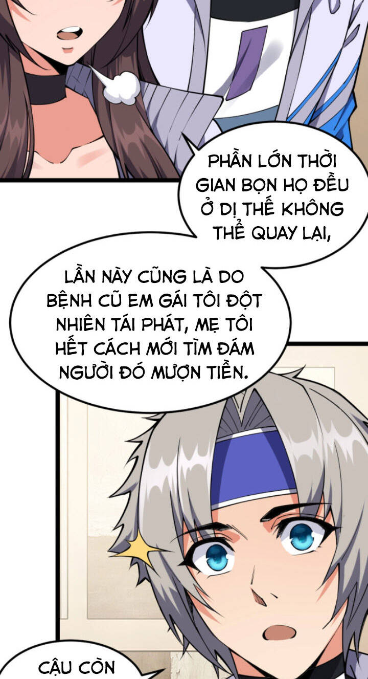 Toàn Thuộc Tính Võ Đạo Chapter 13 - 11