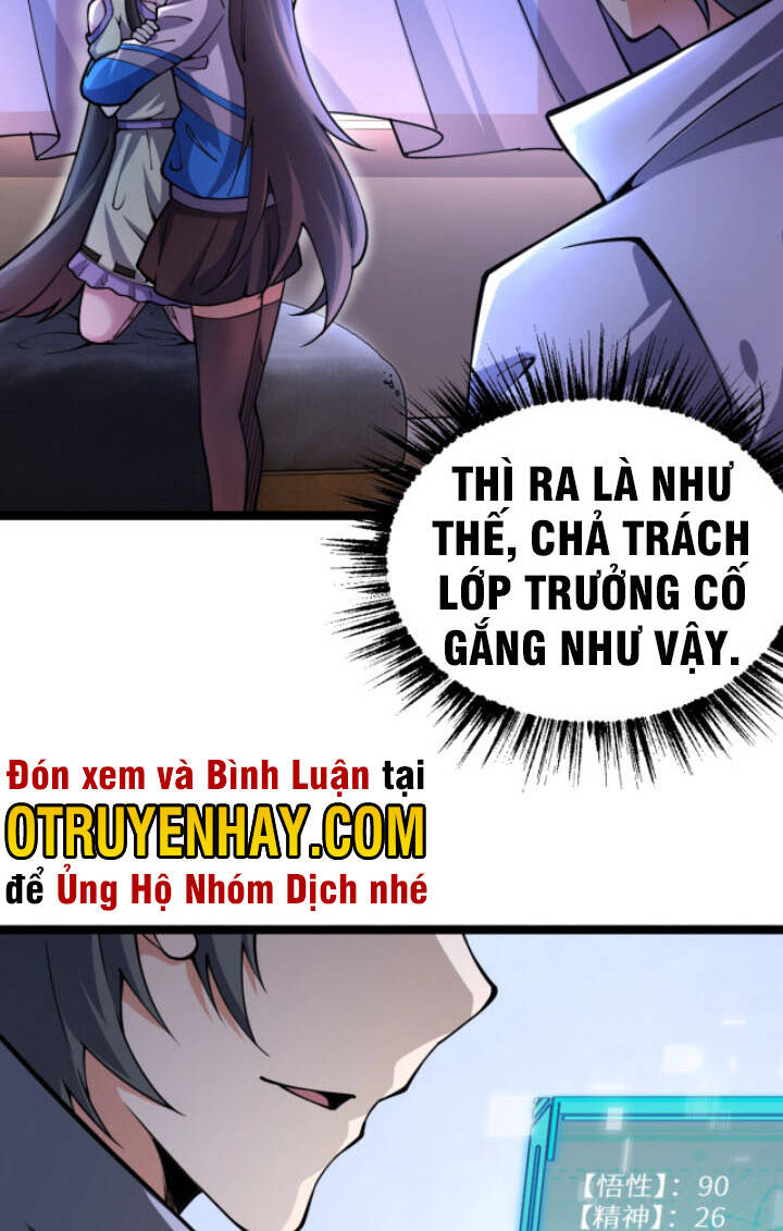 Toàn Thuộc Tính Võ Đạo Chapter 13 - 45