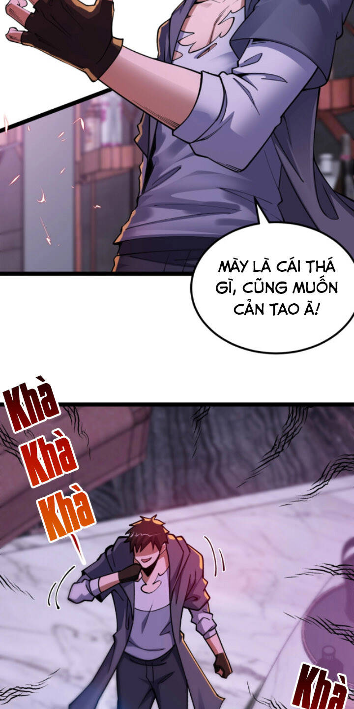 Toàn Thuộc Tính Võ Đạo Chapter 3 - 39