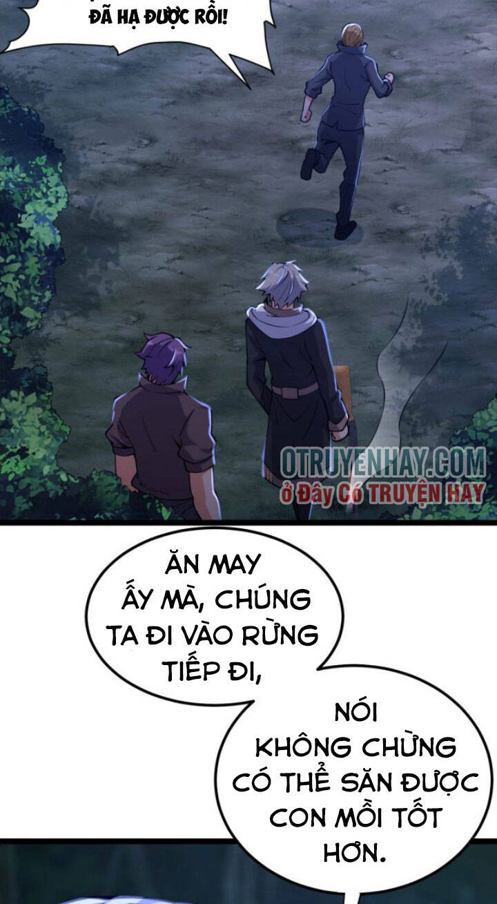 Toàn Thuộc Tính Võ Đạo Chapter 7 - 43