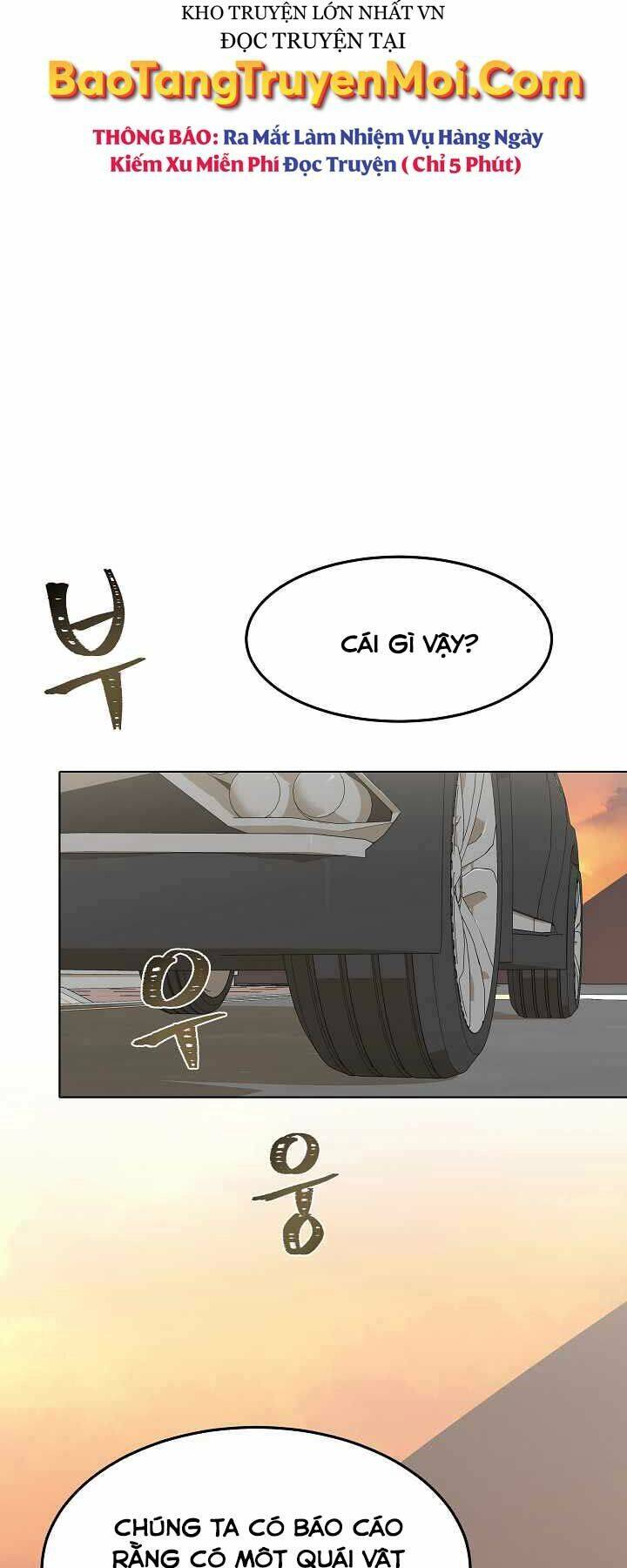 người chơi cấp 1 Chapter 38 - Trang 2