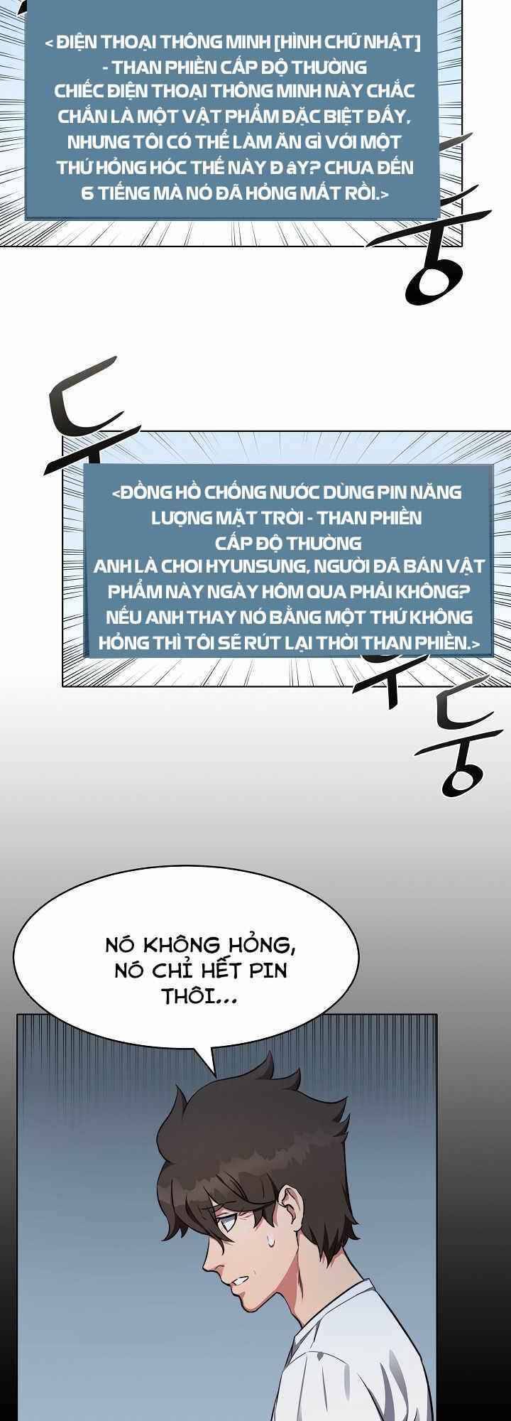 người chơi cấp 1 Chapter 2 - Trang 2