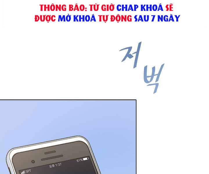 người chơi cấp 1 Chapter 23 - Trang 2