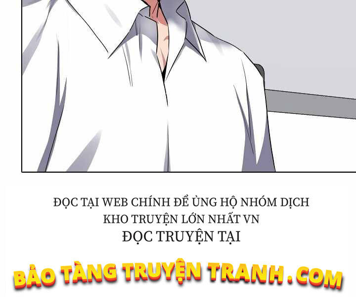 người chơi cấp 1 Chapter 23 - Trang 2