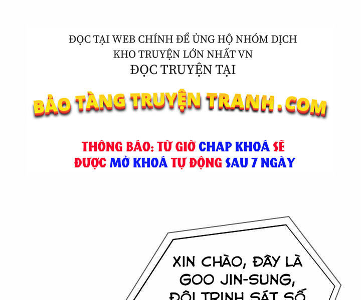 Người Chơi Cấp 1 Chapter 24 - 114