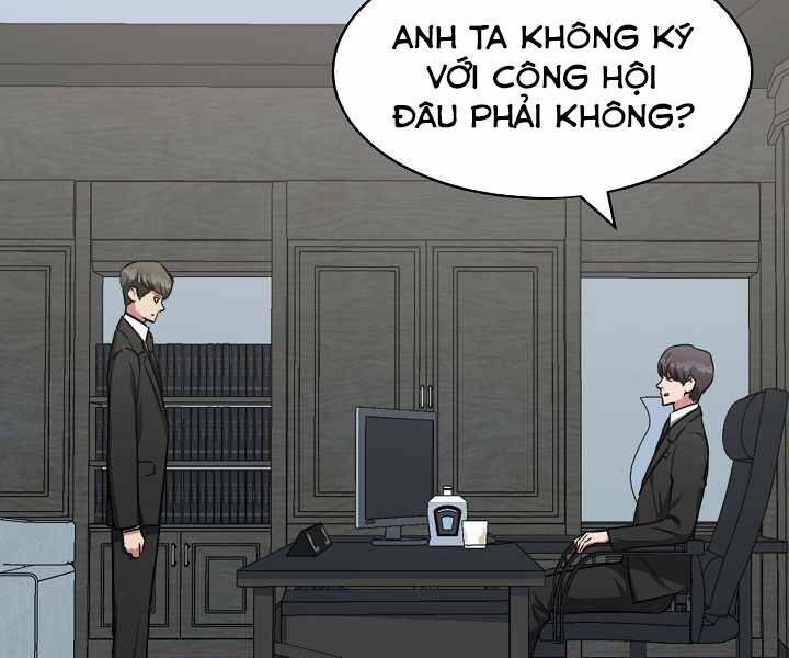 Người Chơi Cấp 1 Chapter 24 - 200