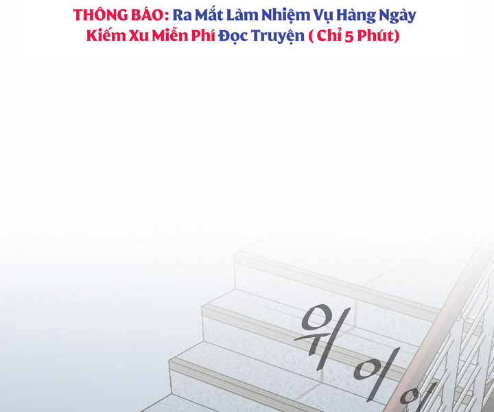 Người Chơi Cấp 1 Chapter 27 - 159