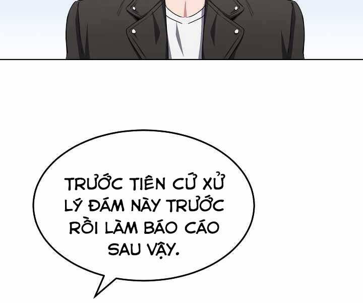 người chơi cấp 1 Chapter 39 - Trang 2