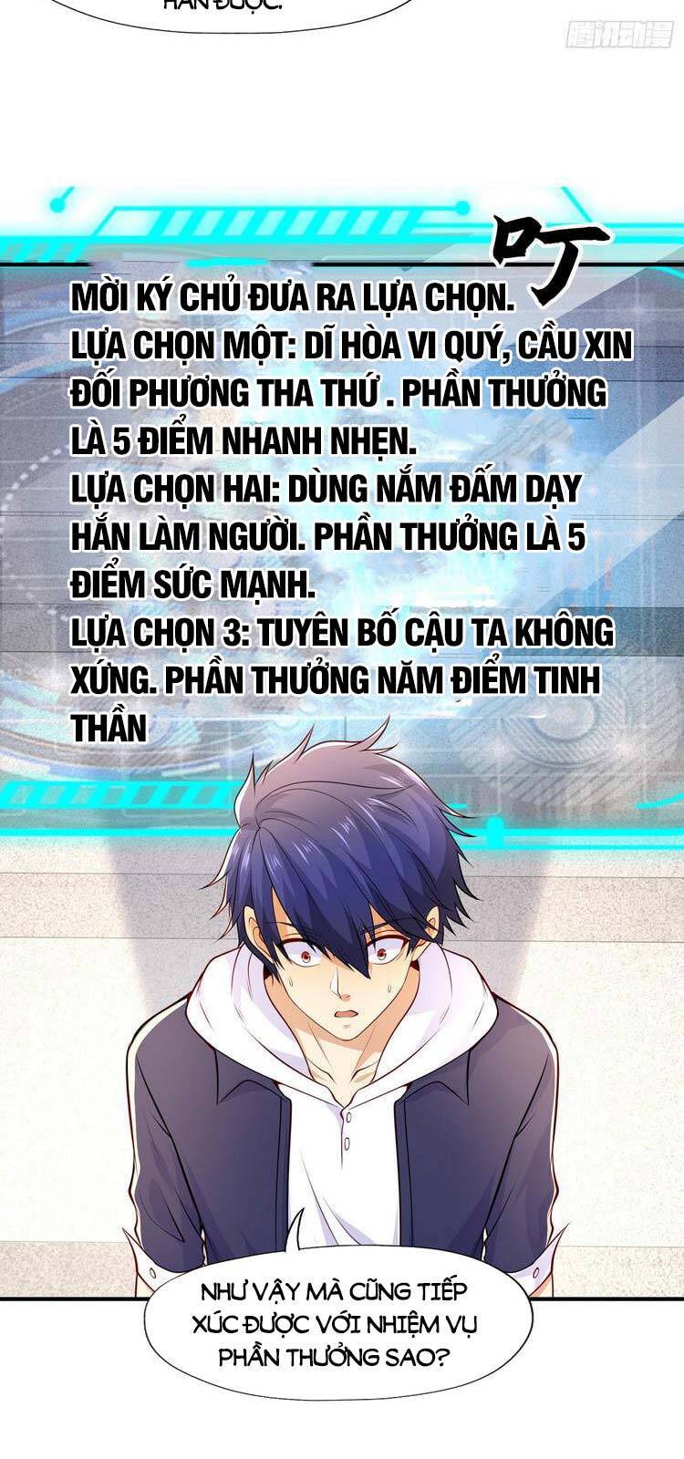 Vô Địch Từ Cưỡng Hôn Ma Nữ Chapter 15 - 24