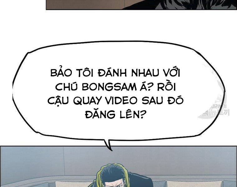 Bá Chủ Học Đường Ss4 Chapter 32 - 114