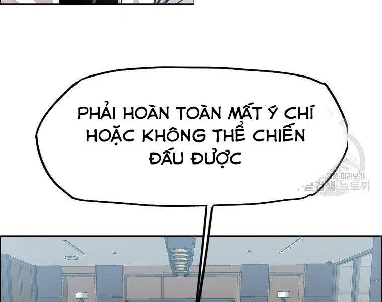 Bá Chủ Học Đường Ss4 Chapter 32 - 20