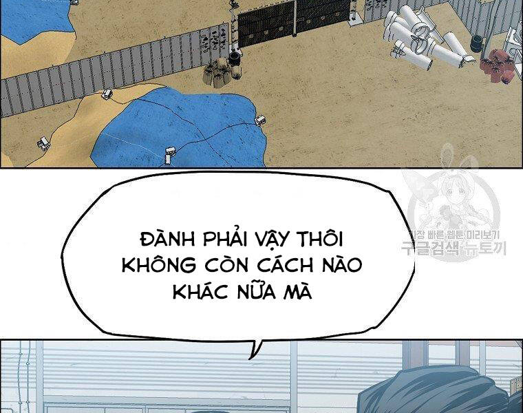 Bá Chủ Học Đường Ss4 Chapter 34 - 127