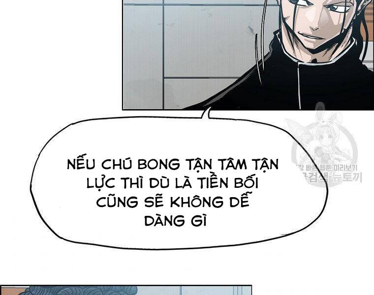 Bá Chủ Học Đường Ss4 Chapter 34 - 157