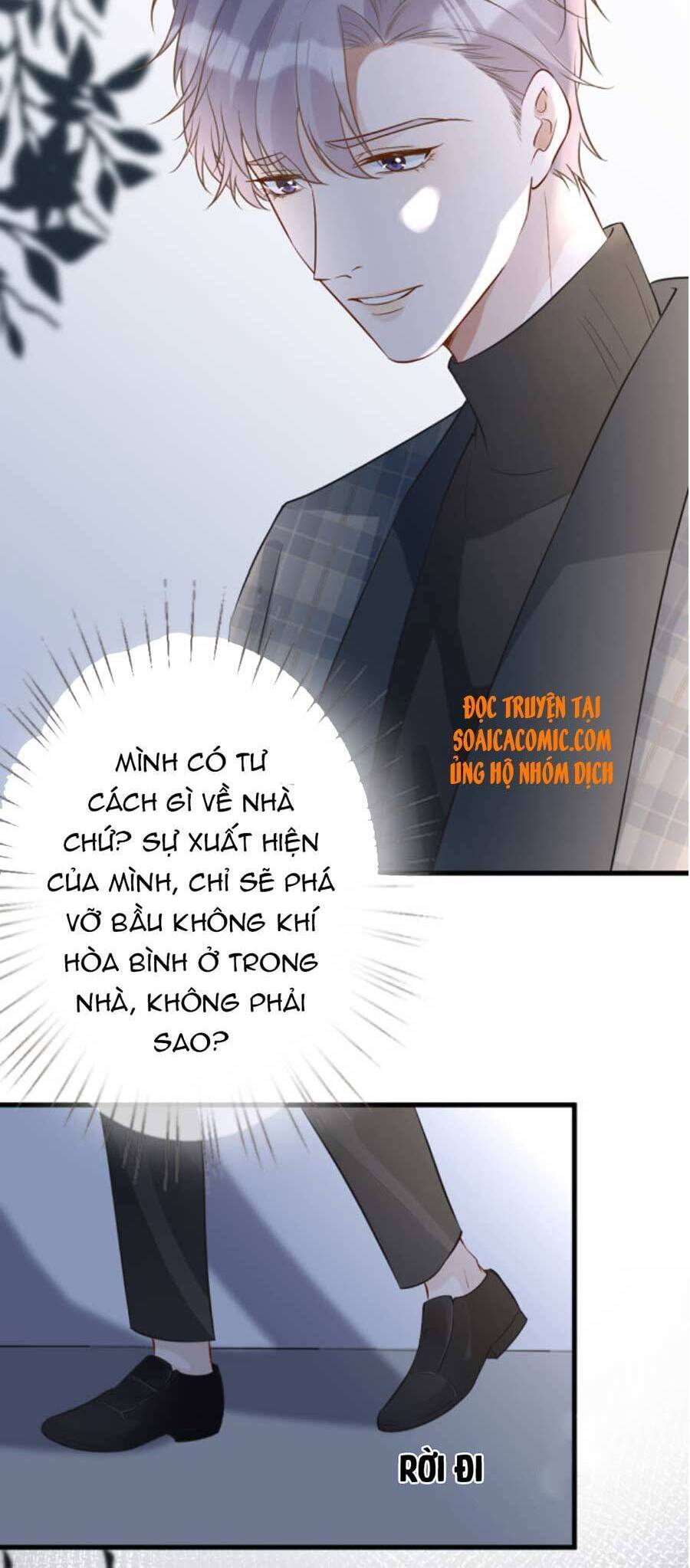 Ôm Khẩn Tiểu Mã Giáp Của Tôi Chapter 58 - 18