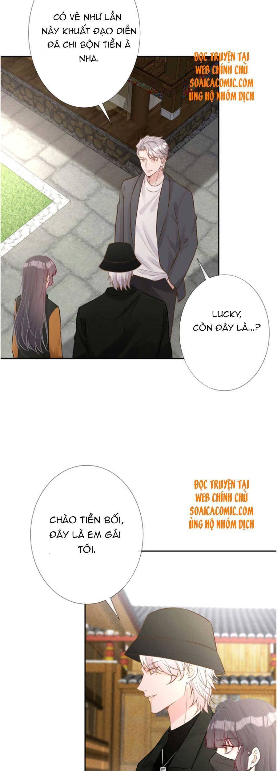 Ôm Khẩn Tiểu Mã Giáp Của Tôi Chapter 70 - 6