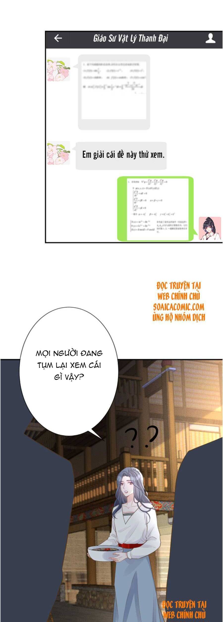 Ôm Khẩn Tiểu Mã Giáp Của Tôi Chapter 83 - 15