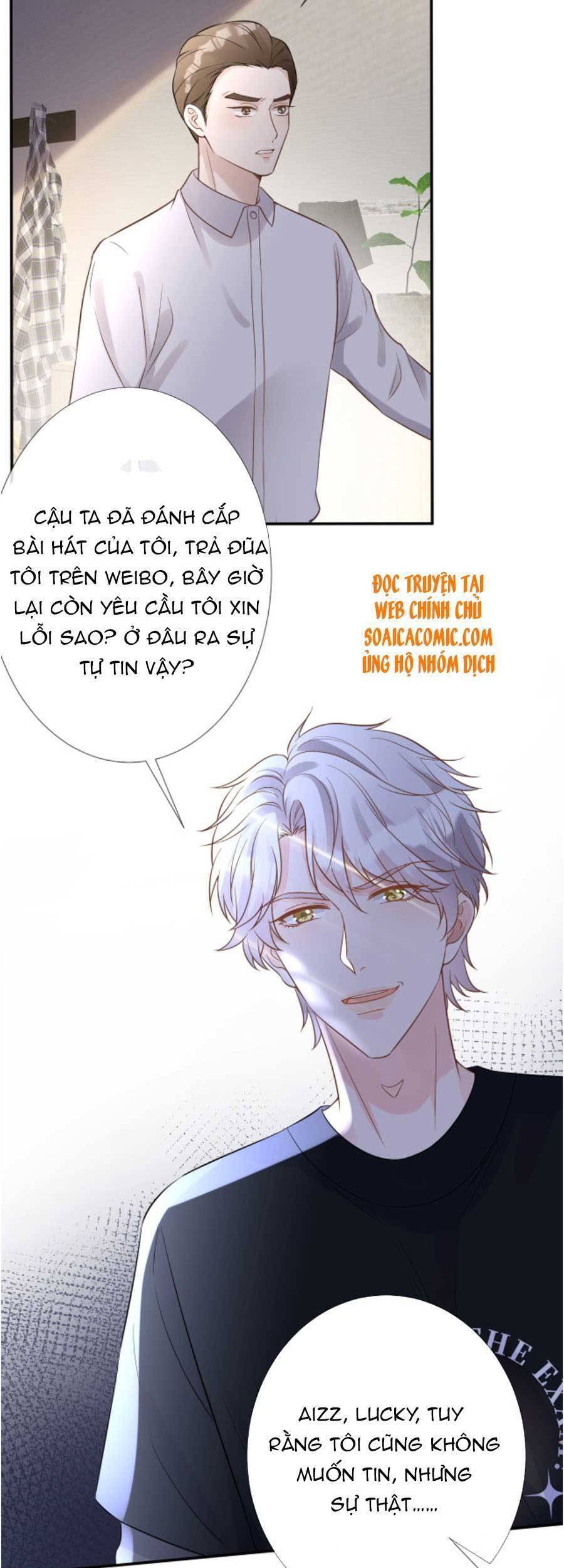 Ôm Khẩn Tiểu Mã Giáp Của Tôi Chapter 85 - 17