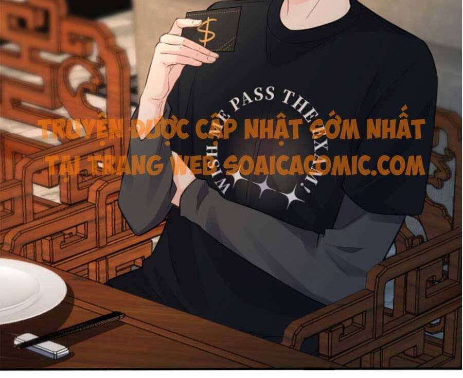 Ôm Khẩn Tiểu Mã Giáp Của Tôi Chapter 86 - 17