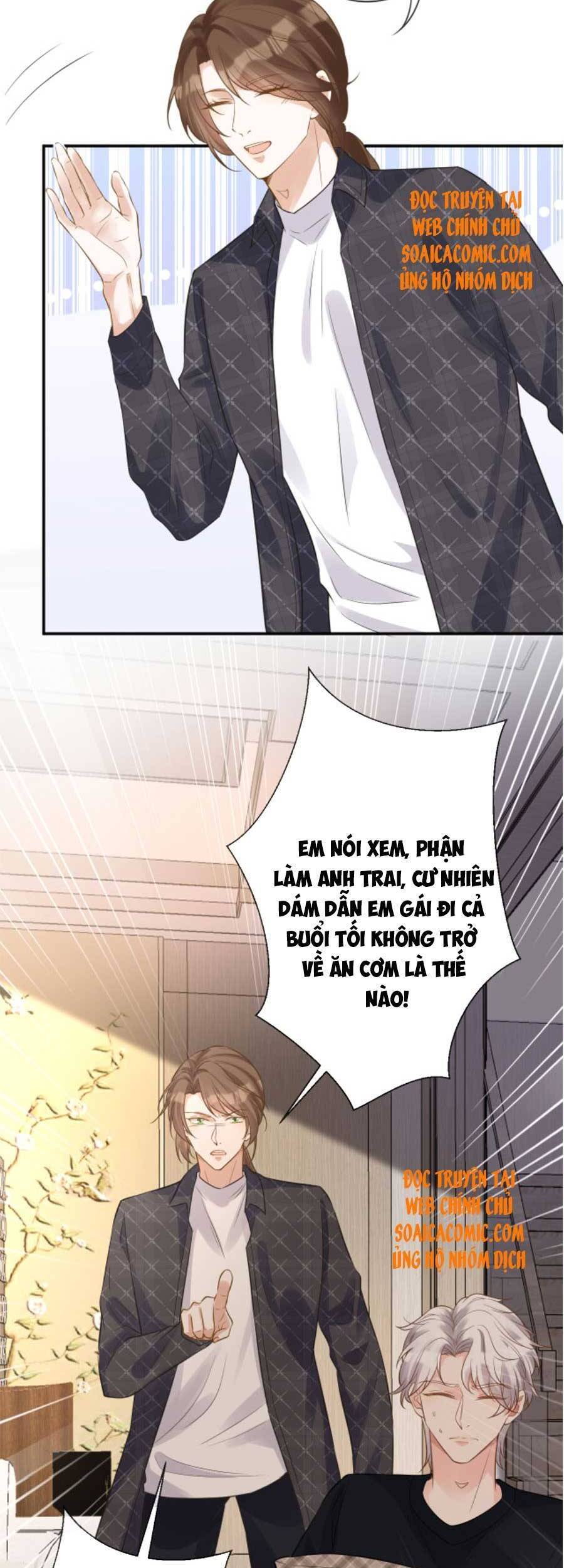 Ôm Khẩn Tiểu Mã Giáp Của Tôi Chapter 86 - 33