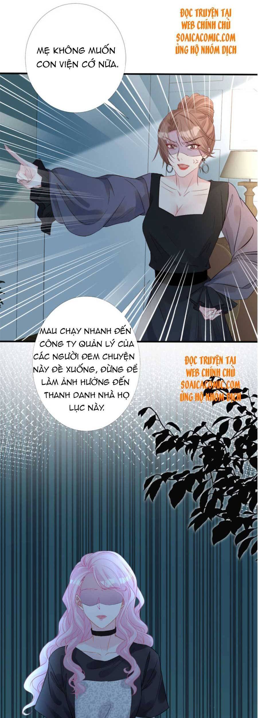 Ôm Khẩn Tiểu Mã Giáp Của Tôi Chapter 87 - 20