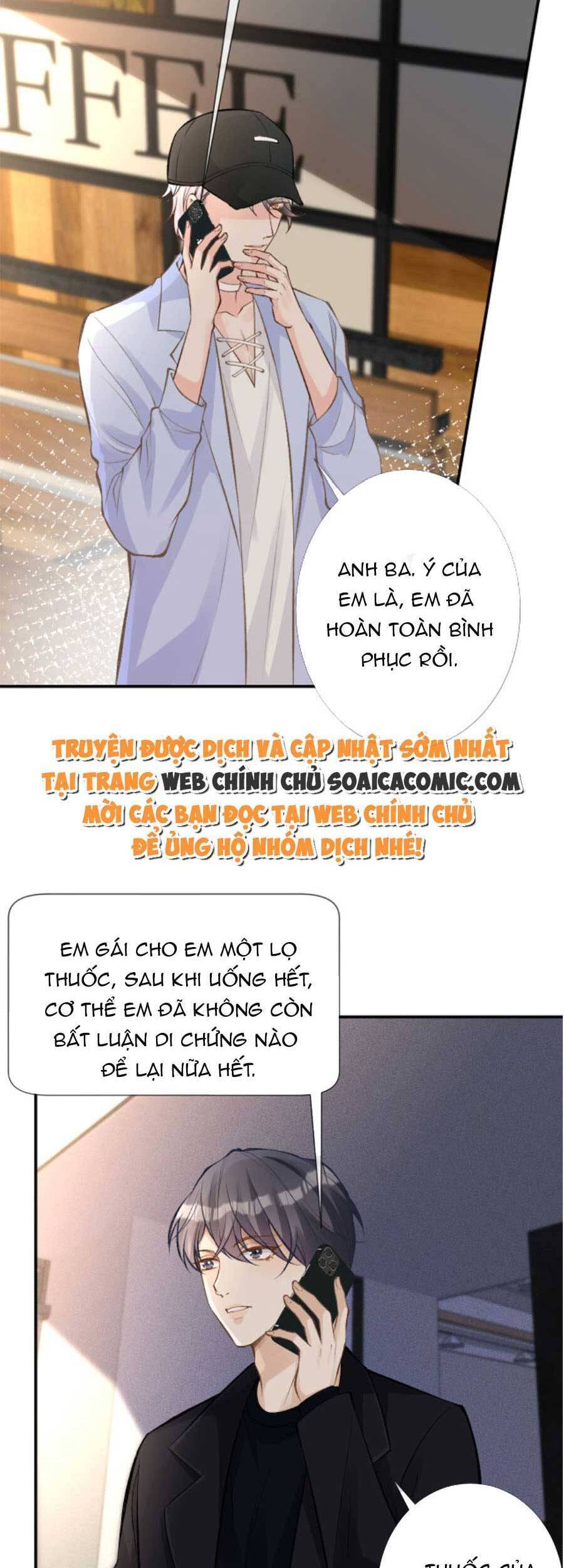 Ôm Khẩn Tiểu Mã Giáp Của Tôi Chapter 92 - 16