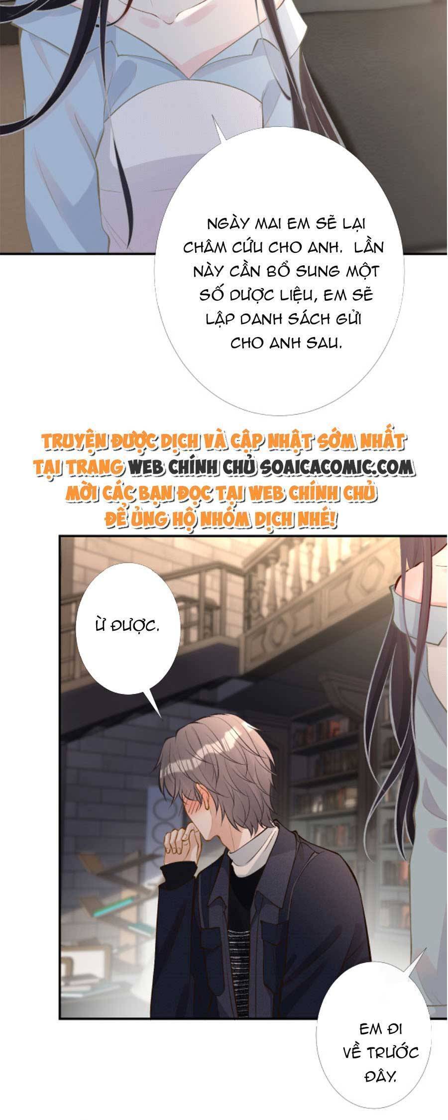 Ôm Khẩn Tiểu Mã Giáp Của Tôi Chapter 92 - 29