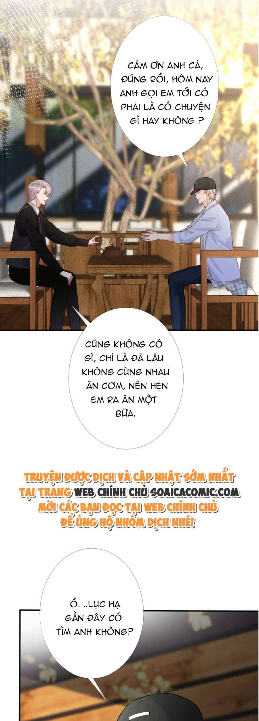 Ôm Khẩn Tiểu Mã Giáp Của Tôi Chapter 92 - 7