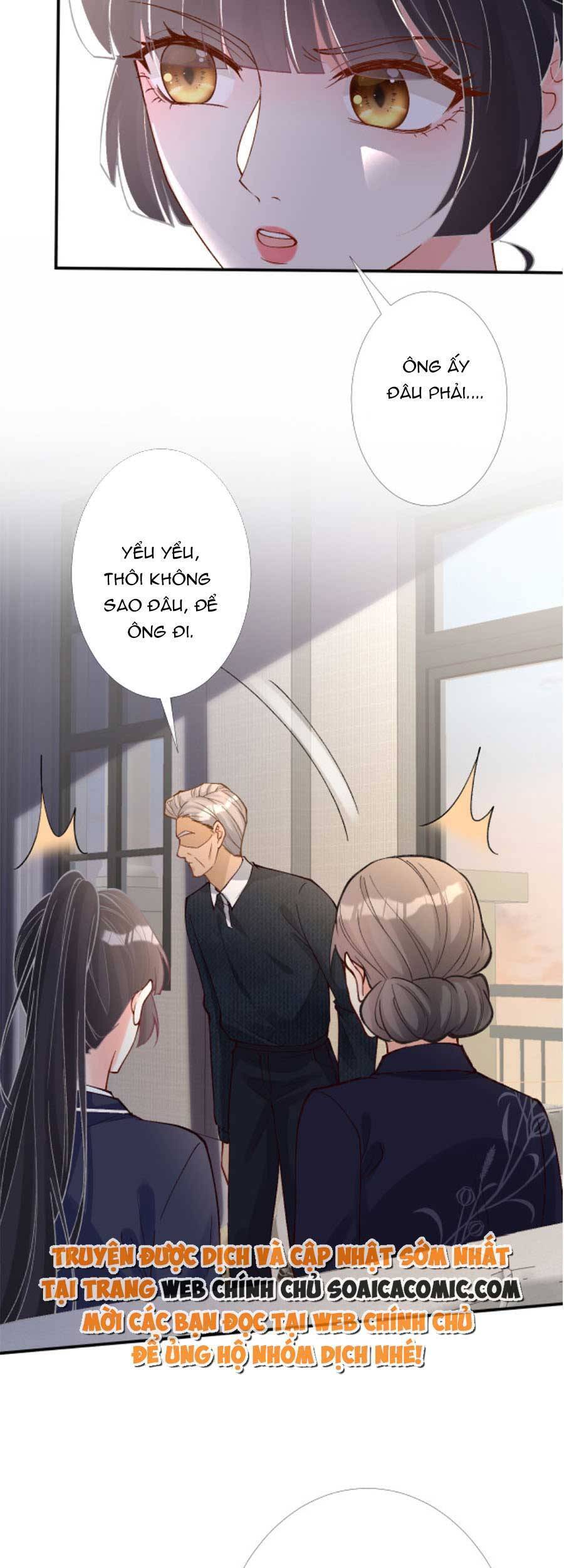 Ôm Khẩn Tiểu Mã Giáp Của Tôi Chapter 96 - 18