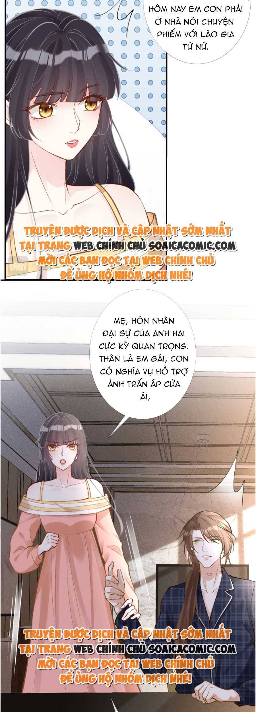 Ôm Khẩn Tiểu Mã Giáp Của Tôi Chapter 98 - 21