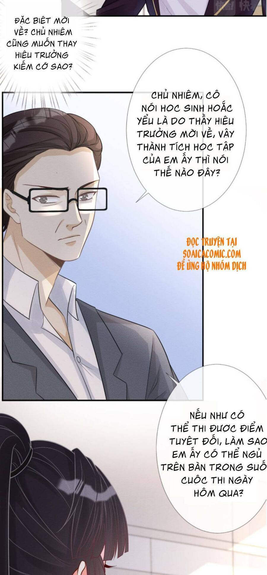 Ôm Khẩn Tiểu Mã Giáp Của Tôi Chapter 10 - 15