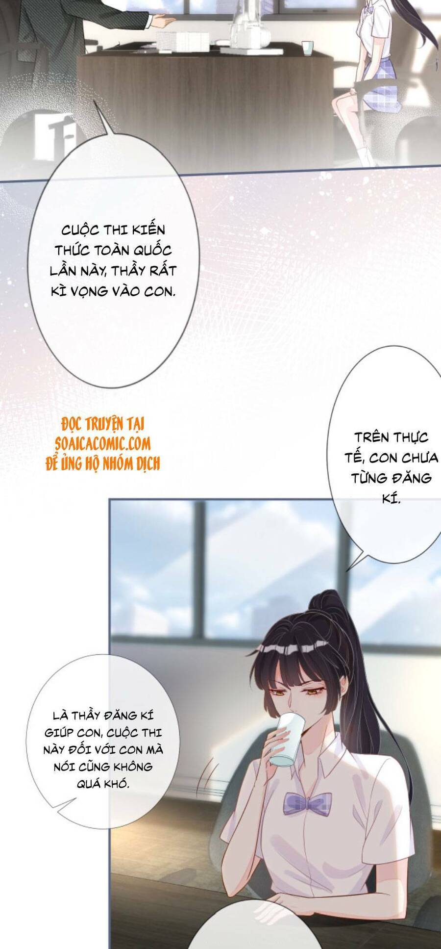 Ôm Khẩn Tiểu Mã Giáp Của Tôi Chapter 15 - 15