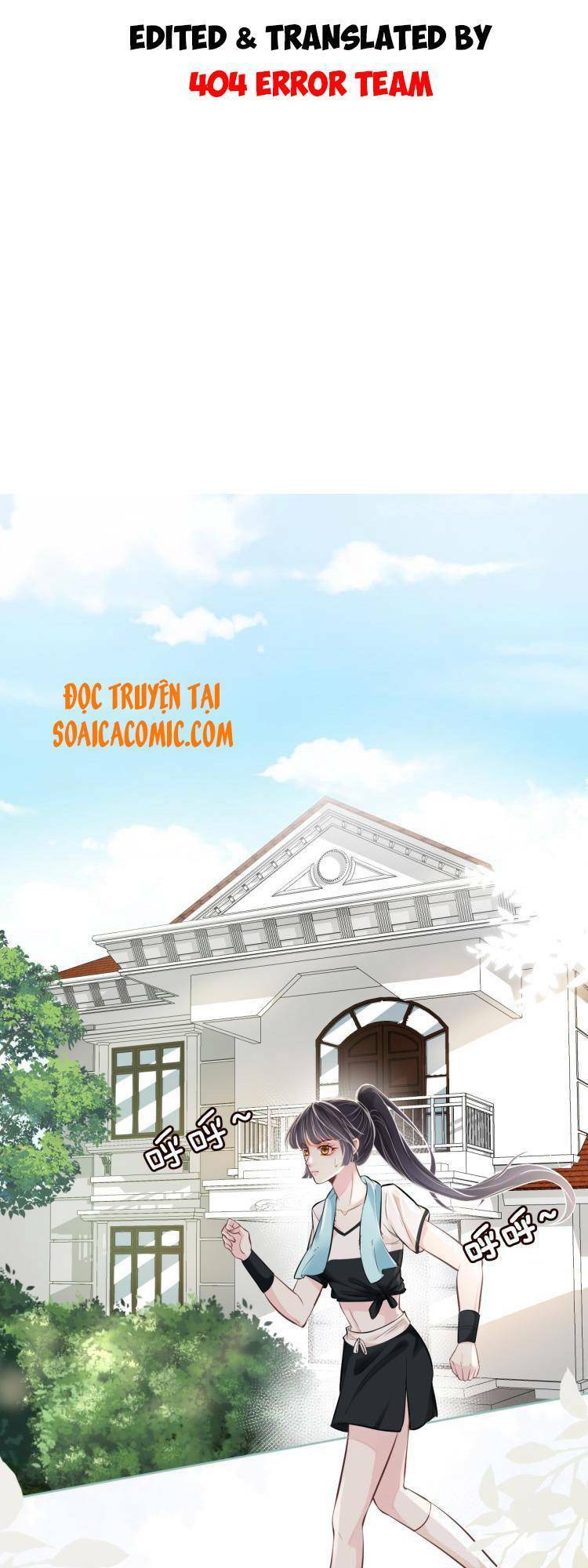 Ôm Khẩn Tiểu Mã Giáp Của Tôi Chapter 3 - 1