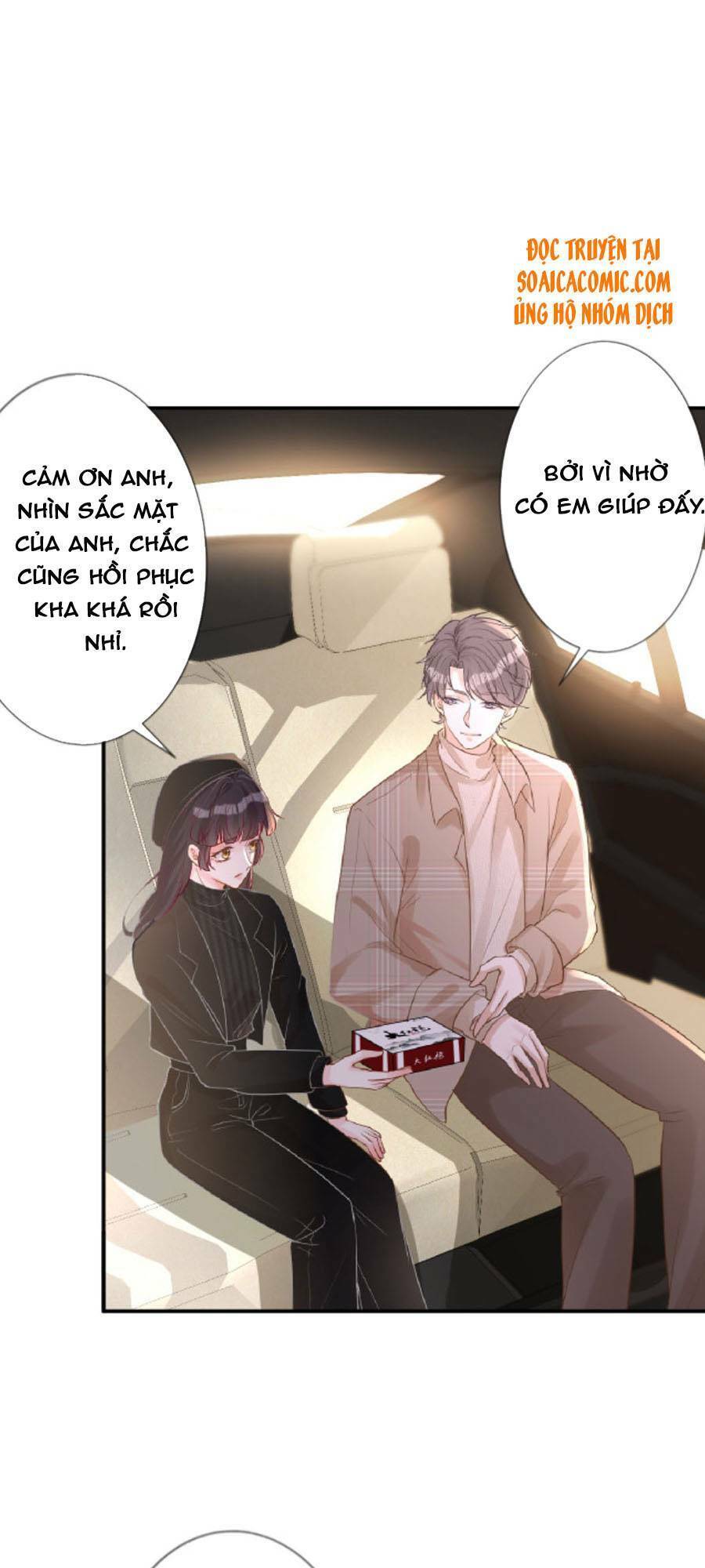 Ôm Khẩn Tiểu Mã Giáp Của Tôi Chapter 30 - 17