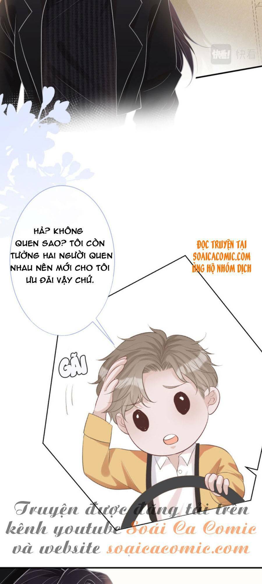 Ôm Khẩn Tiểu Mã Giáp Của Tôi Chapter 30 - 23