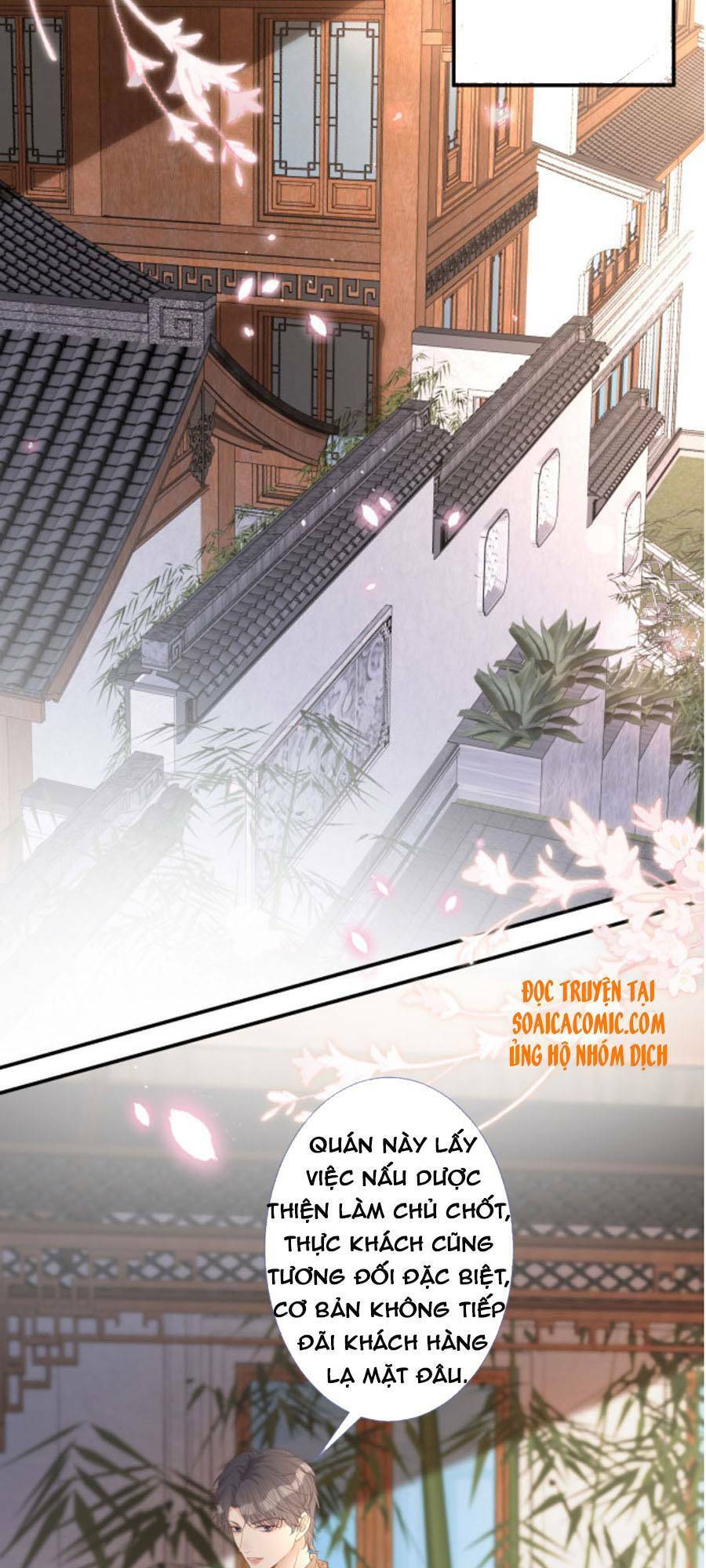 Ôm Khẩn Tiểu Mã Giáp Của Tôi Chapter 30 - 28