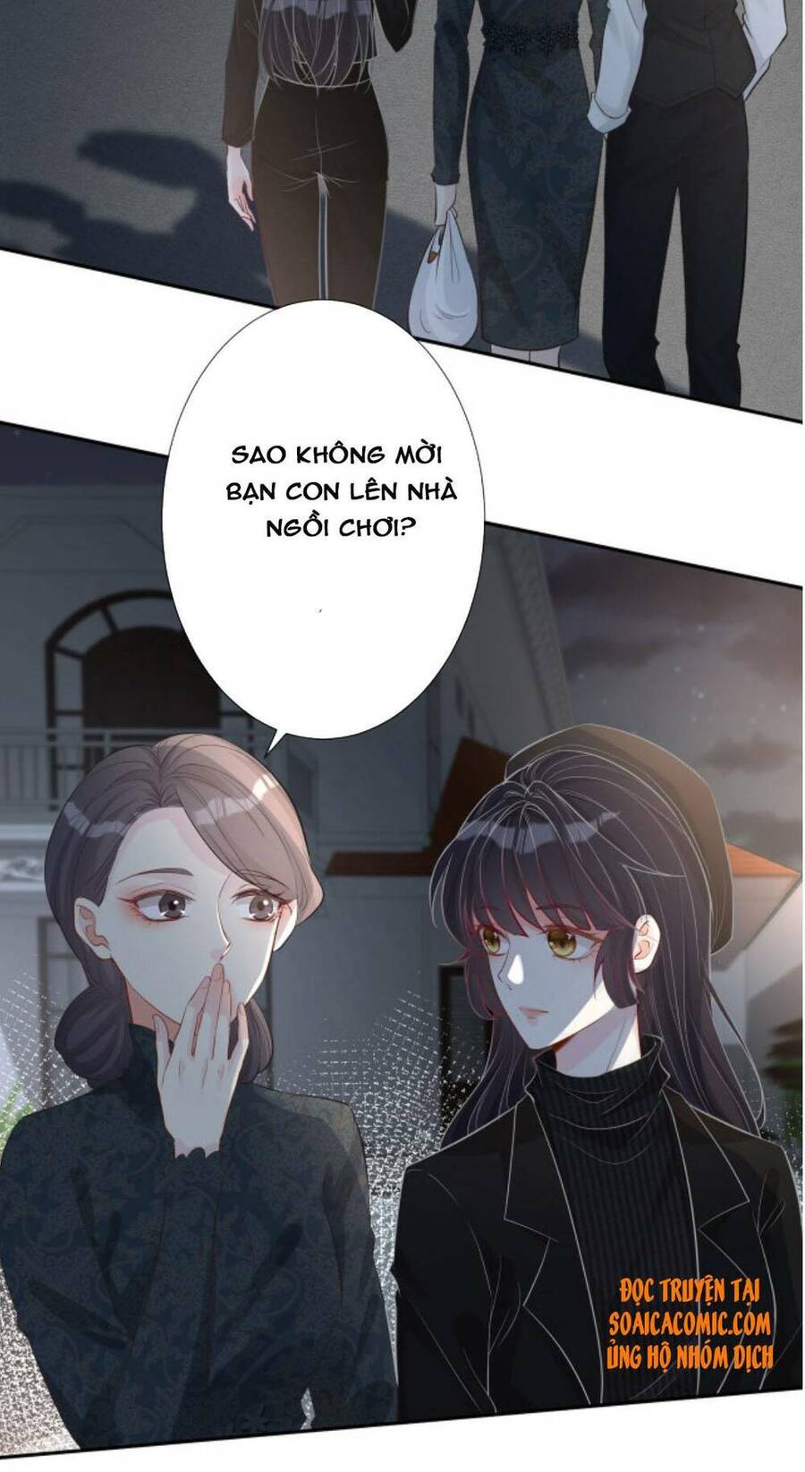 Ôm Khẩn Tiểu Mã Giáp Của Tôi Chapter 33 - 8