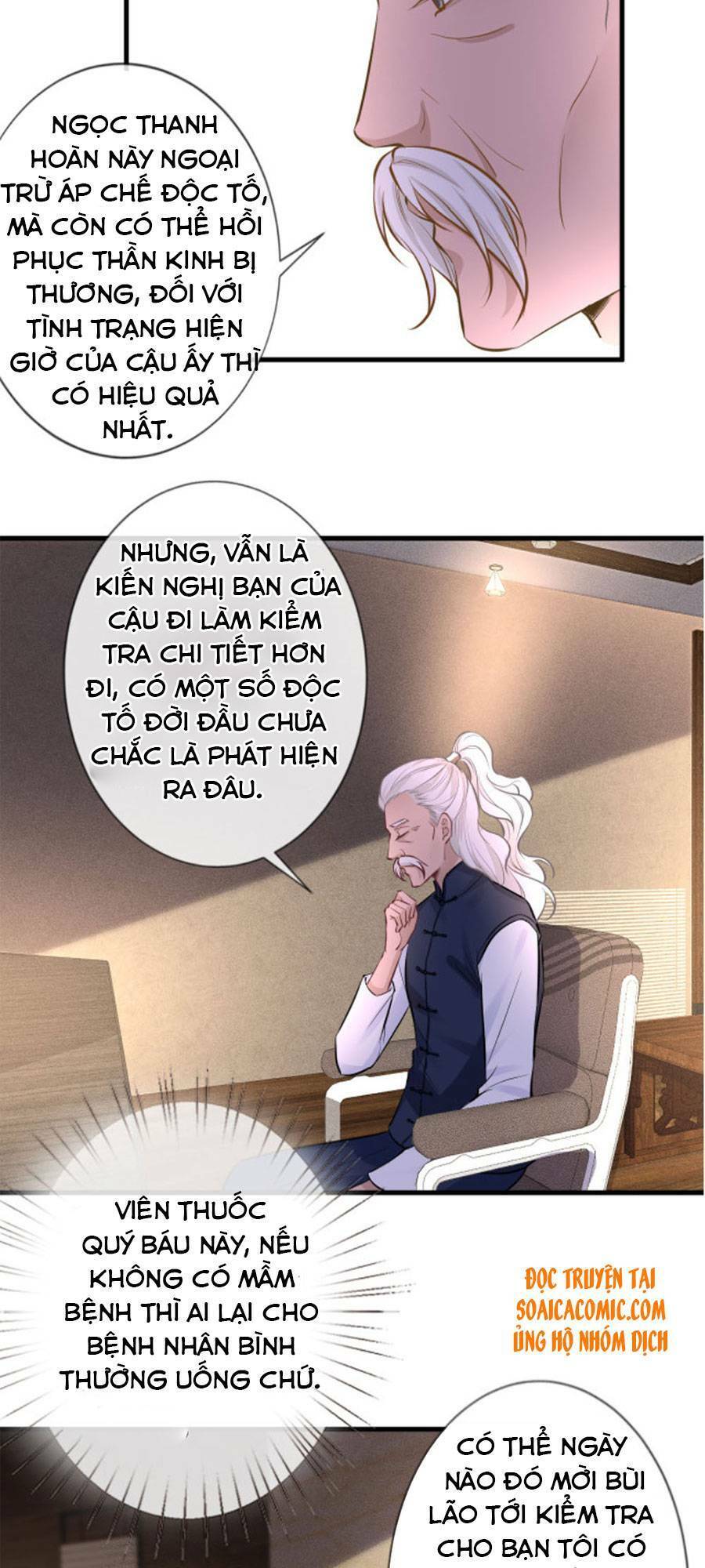 Ôm Khẩn Tiểu Mã Giáp Của Tôi Chapter 41 - 25