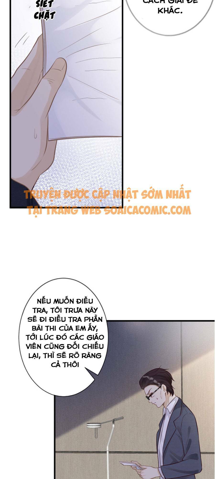 Ôm Khẩn Tiểu Mã Giáp Của Tôi Chapter 43 - 12