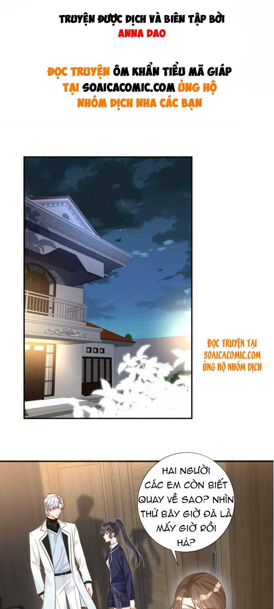 Ôm Khẩn Tiểu Mã Giáp Của Tôi Chapter 48 - 2