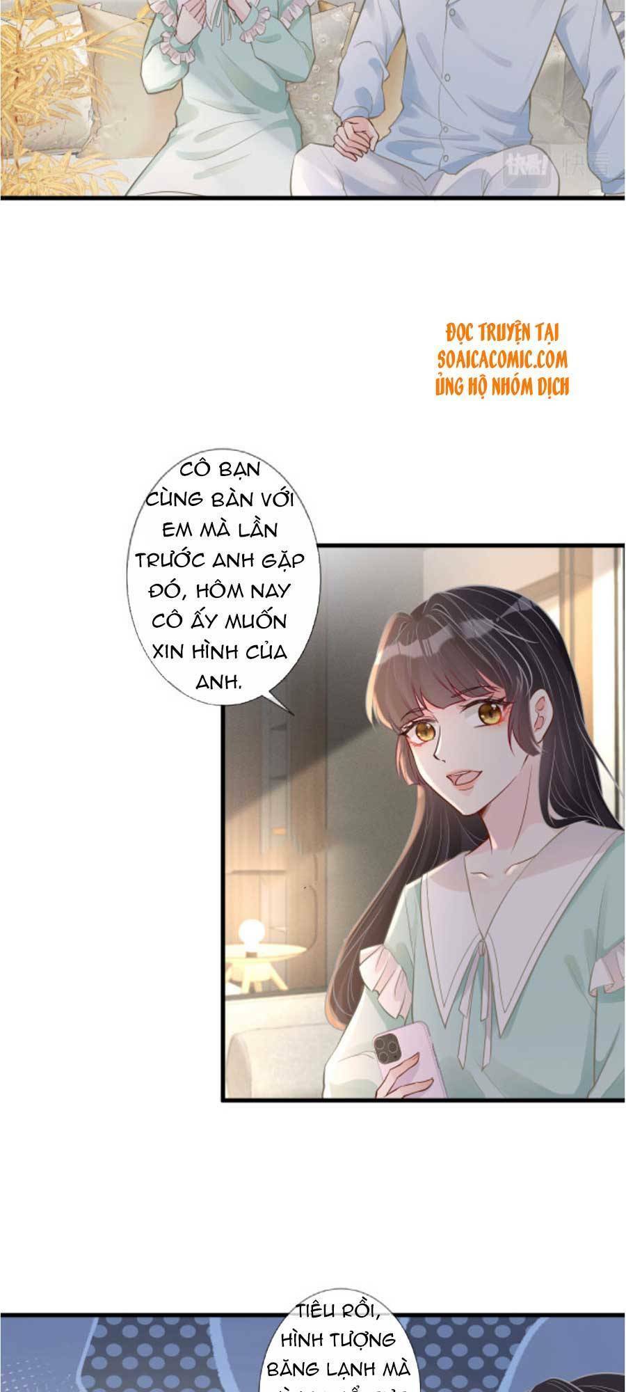 Ôm Khẩn Tiểu Mã Giáp Của Tôi Chapter 49 - 23