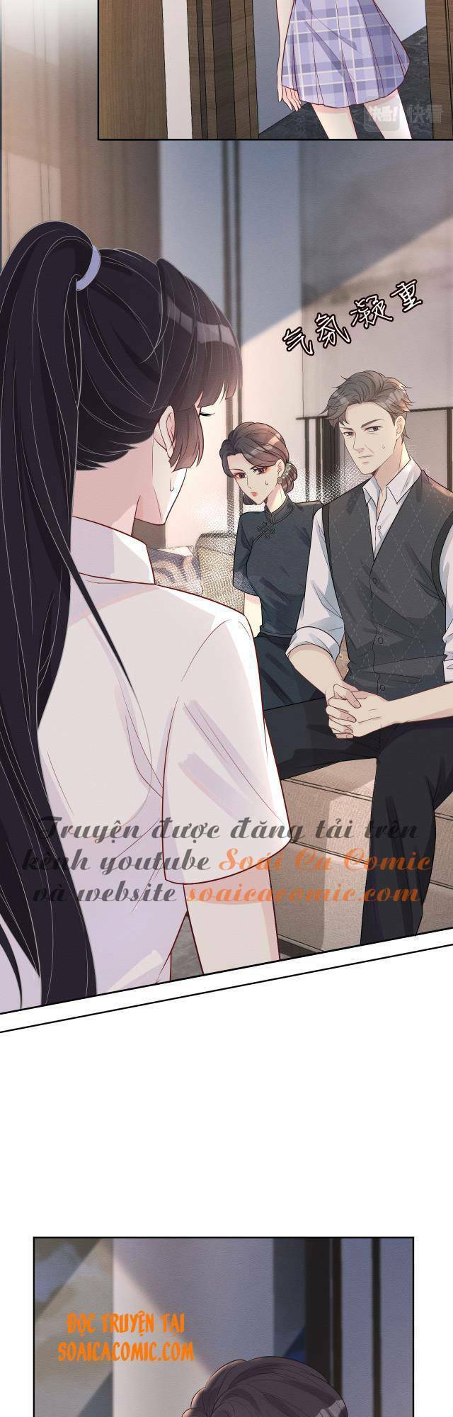 Ôm Khẩn Tiểu Mã Giáp Của Tôi Chapter 5 - 16