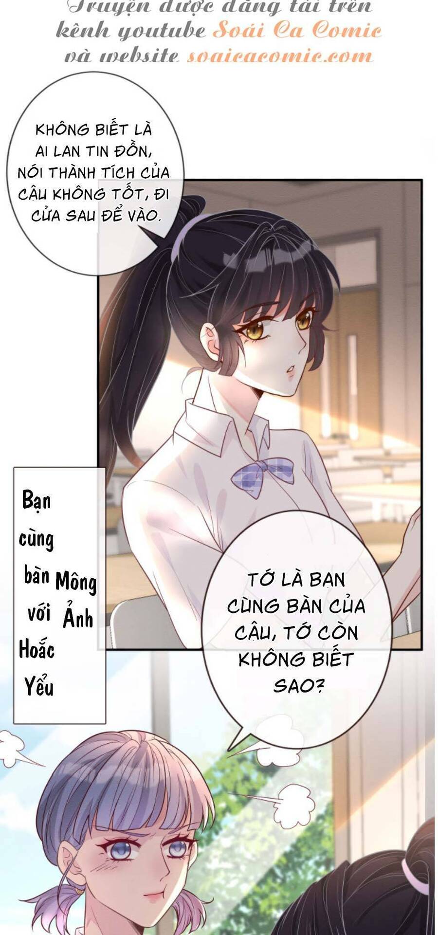 Ôm Khẩn Tiểu Mã Giáp Của Tôi Chapter 7 - 17