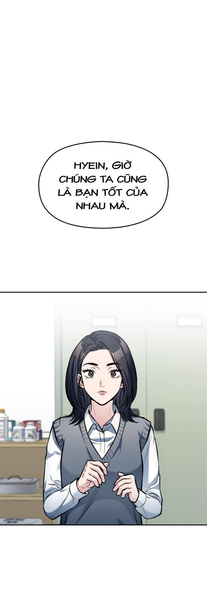 Ẩn Danh, Tôi Biết Bạn! Chapter 13 - 78