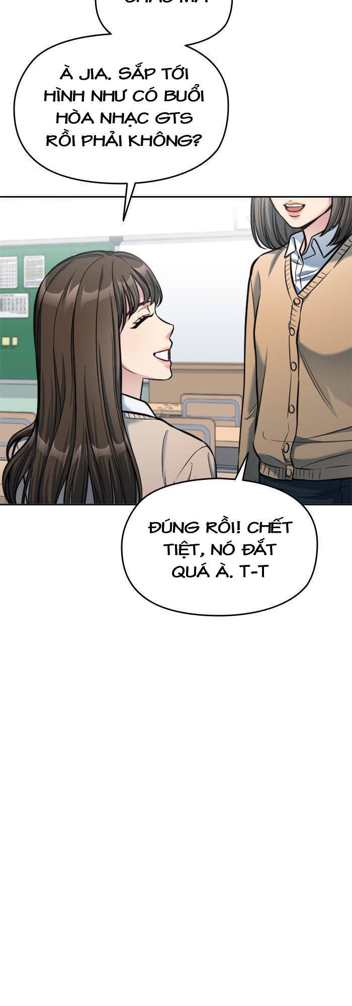 Ẩn Danh, Tôi Biết Bạn! Chapter 14 - 79