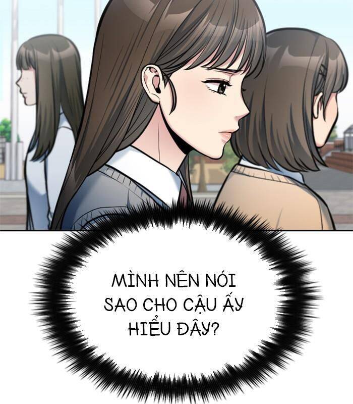 Ẩn Danh, Tôi Biết Bạn! Chapter 16 - 49