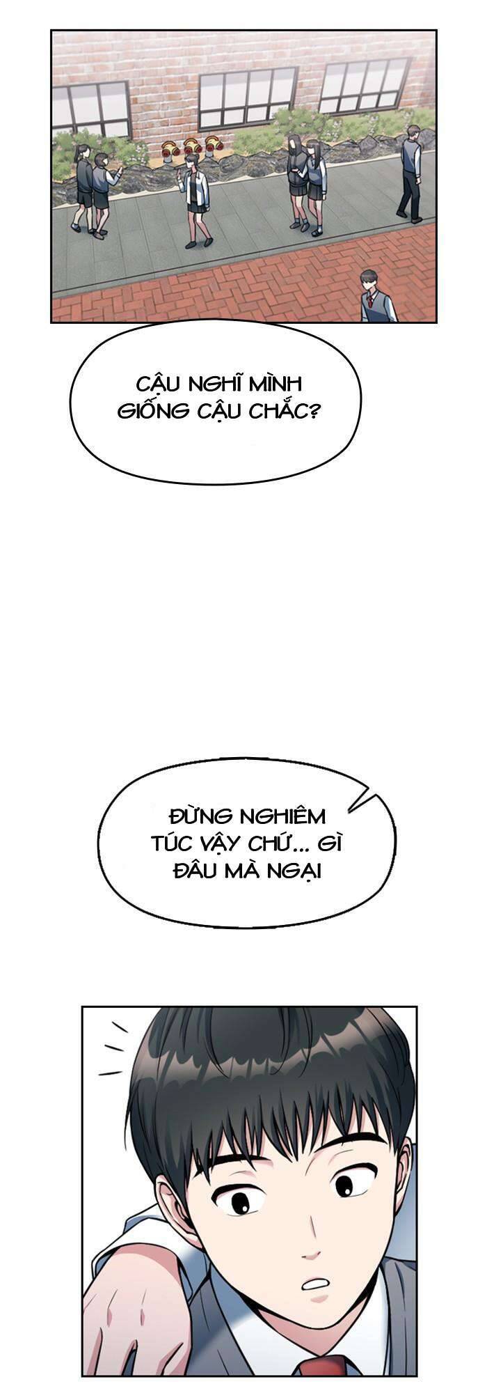 Ẩn Danh, Tôi Biết Bạn! Chapter 2 - 66