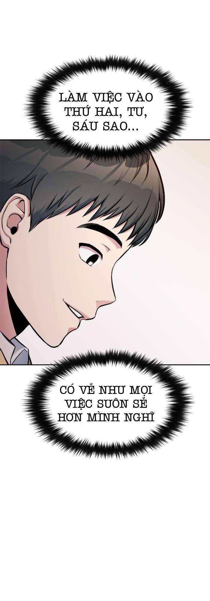 Ẩn Danh, Tôi Biết Bạn! Chapter 5 - 69