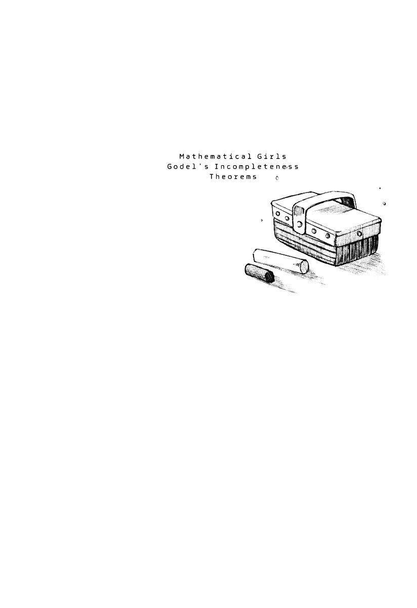 Mathematical Girls: Các Định Lý Bất Toàn Của Gödel Chapter 9 - 25