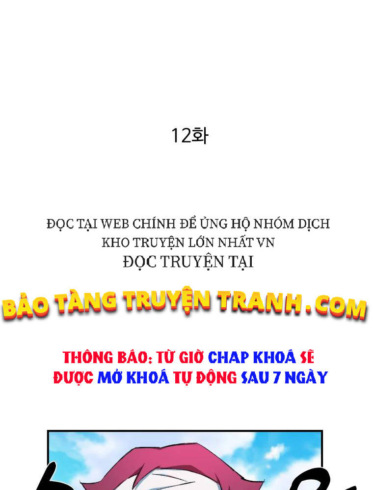 Đại Cao Thủ Chapter 12 - 10